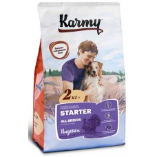 Karmy Starter Индейка сухой корм для щенков до 4-х месяцев, беременных и кормящих сук