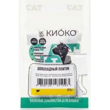 КИОКО лакомства для кошек Шоколадный ломтик
