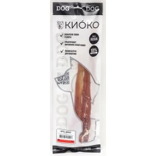 КИОКО лакомства для собак Аорта говяжья (цельная)