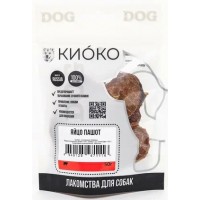 КИОКО лакомства для собак из говядины Яйцо Пашот