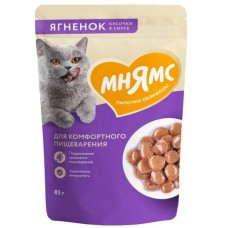 Мнямс Кусочки в соусе с ягненком для комфортного пищеварения у кошек пауч 85г