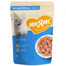 Мнямс Кусочки в соусе с индейкой для котят старше 1 месяца пауч 85г