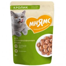 Мнямс Кусочки в соусе с кроликом для стерилизованных кошек пауч 85г