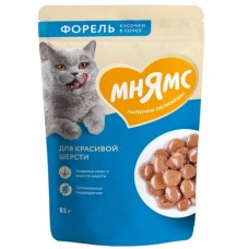 Мнямс Кусочки в соусе с форелью для красивой шерсти кошек пауч 85г