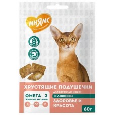 Мнямс Лакомство "Здоровье и красота" хрустящие подушечки для кошек с лососем 60 г.