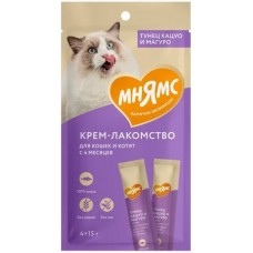 Мнямс Крем-лакомство для кошек с тунцом Кацуо и Магуро