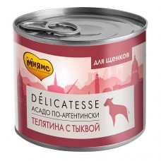 Мнямс консервы для щенков всех пород "Асадо по-аргентински" (Паштет из телятины с тыквой) 200 г