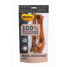 Мнямс Нога баранья
