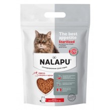 NALAPU The Best appetite Sterilized Сухой корм для взрослых кошек, с говядиной и курицей NALAPU The Best appetite Sterilized Сухой корм для взрослых кошек, с говядиной и курицей