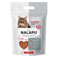 NALAPU The Best appetite Sterilized Сухой корм для взрослых кошек, с говядиной и курицей NALAPU The Best appetite Sterilized Сухой корм для взрослых кошек, с говядиной и курицей