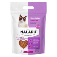 NALAPU Sensitive Sterilized Сухой корм для взрослых стерилизованных кошек с чувствительным пищеварением, с мясом домашней птицы и говядины NALAPU Sensitive Sterilized Сухой корм для взрослых стерилизованных кошек с чувствительным пищеварением, с мясом домашней птицы и говядины