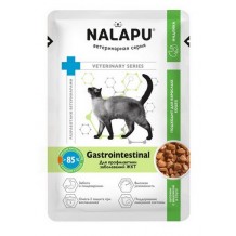 NALAPU Gastrointestinal Влажный диетический корм для профилактики заболеваний ЖКТ у кошек кусочки в соусе, 77 г