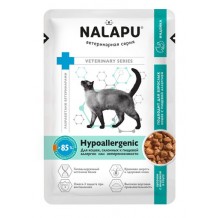 NALAPU Hypoallergenic Влажный диетический корм для взрослых кошек склонных к пищевой аллергии или непереносимости кусочки в соусе, 77 г