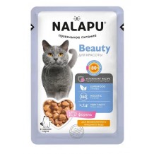 NALAPU Beauty Влажный корм для взрослых кошек, сочные кусочки с диетическим мясом форели в нежном соусе 77г