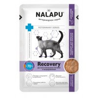 NALAPU Recovery Влажный диетический корм для восстановления питания и выздоровления у кошек паштет, 77 г