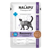 NALAPU Recovery Влажный диетический корм для восстановления питания и выздоровления у кошек паштет, 77 г