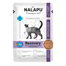 NALAPU Recovery Влажный диетический корм для восстановления питания и выздоровления у кошек паштет, 77 г NALAPU Recovery Влажный диетический корм для восстановления питания и выздоровления у кошек паштет, 77 г