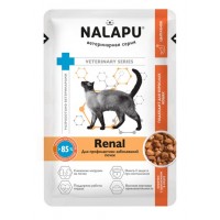 NALAPU Renal Влажный диетический корм для профилактики заболеваний почек у кошек кусочки в соусе, 77 г NALAPU Renal Влажный диетический корм для профилактики заболеваний почек у кошек кусочки в соусе, 77 г