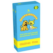 Доброзверики подстилки впитывающие для животных "Экономичная упаковка" 60х90см. 5 шт.