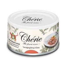 Pettric Cherie Hairball Control для кошек для вывода шерсти тунец с креветками в подливе Tuna topping shrimp in gravy 80г.