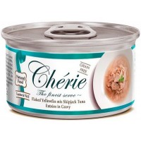 Pettric Cherie Signature gravy Влажный корм для кошек беззерновой, с тунцом в подливе, холистик, Flaked Tuna Entrées in Gravy 80г.