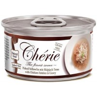 Pettric Cherie Signature gravy Влажный корм для кошек беззерновой, тунец с курицей в подливе, холистик, Flaked Tuna with Chicken Entrées in Gravy 80г.