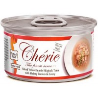 Pettric Cherie Signature gravy Влажный корм для кошек беззерновой, тунец с креветками в подливе, холистик, Flaked Tuna with Shrimp Entrées in Gravy 80г.