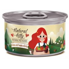 Pettric Natural Kitty Влажный корм для кошек Курица с тыквой в бульоне 80г.
