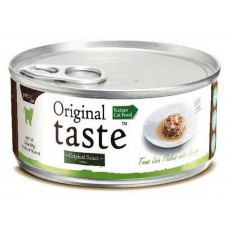 Pettric Original SauceSeries для кошек Тунец с креветками 70 г