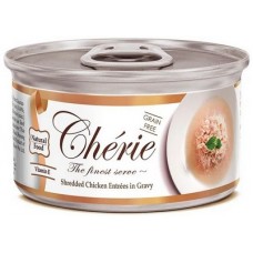 Pettric Cherie Signature gravy Влажный корм для кошек беззерновой, с курицей в подливе, холистик, Shredded Chicken Entrées in Gravy 80г.