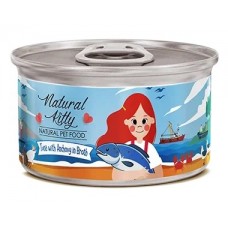 Pettric Natural Kitty Влажный корм для кошек беззерновой, тунец с анчоусами в бульоне, холистик 80г. Pettric Natural Kitty Влажный корм для кошек беззерновой, тунец с анчоусами в бульоне, холистик 80г.