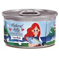 Pettric Natural Kitty Влажный корм для кошек беззерновой, тунец в бульоне, холистик 80г.