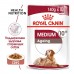 ROYAL CANIN MEDIUM AGEING 10+ Влажный корм для собак старше 10 лет