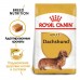 ROYAL CANIN DACHSHUND ADULT сухой корм для взрослых собак породы такса