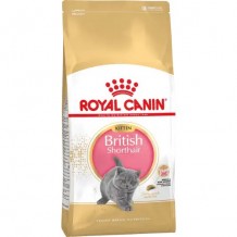 Royal Canin British Shorthair Kitten Сухой корм сбалансированный для британских короткошерстных котят до 12 месяцев