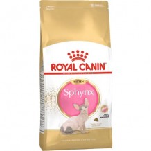 Royal Canin Sphynx Kitten Сухой корм сбалансированный для котят породы Сфинкс до 12 месяцев