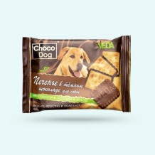 Веда CHOCO DOG печенье в темном шоколаде для собак
