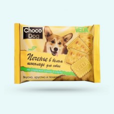 Веда CHOCO DOG печенье в белом шоколаде для собак