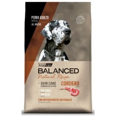 Vitalсan Balanced Dog Adult Natural Recipe Lamb Skin and Care Сухой корм для взрослых собак всех пород с ягненком для кожи и шерсти