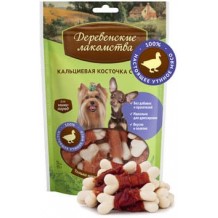 Деревенские лакомства для мини-пород Кальциевая косточка с уткой