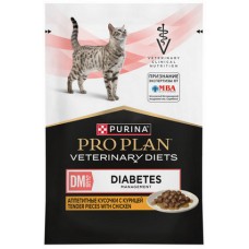 PRO PLAN® VETERINARY DIETS DM St/OX Diabetes Management Влажный диетический корм для котят и взрослых кошек при диабете, с курицей