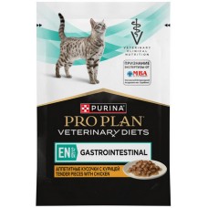 PRO PLAN® VETERINARY DIETS EN ST/OX Gastrointestinal Влажный диетический корм для котят и взрослых кошек при расстройствах пищеварения, с курицей