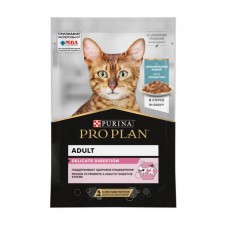 PRO PLAN® DELICATE DIGESTION Влажный корм для взрослых кошек с чувствительным пищеварением, с океанической рыбой в соусе, 85 г