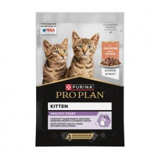 PRO PLAN® HEALTHY START Влажный корм для котят, кусочки с лососем в соусе, 85 г