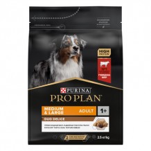 PRO PLAN® DUO DELICE Сухой корм для взрослых собак средних и крупных пород с двойной текстурой гранул, с высоким содержанием говядины 10кг